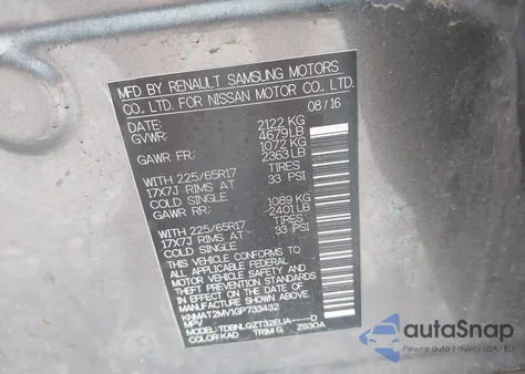 2016 Nissan Rogue S/Sl/Sv из США, поврежденный, VIN KNMAT2MV1GP733432